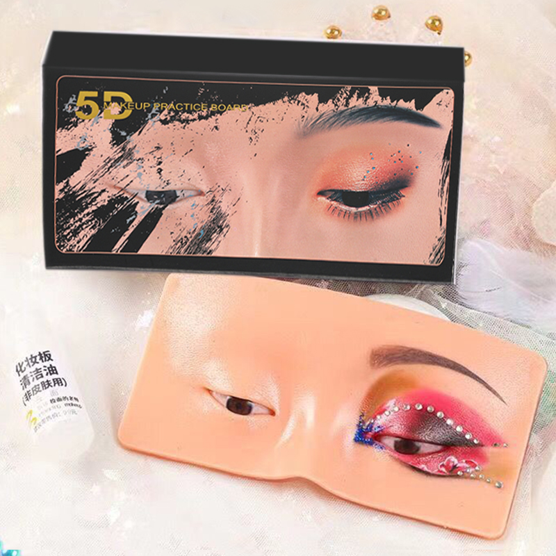 Beauty Makeup Academy - 再利用可能な 5D メイクアップ眉毛タトゥー練習スキンアイフェイストレーニングスキンシリコン練習パッドメイクアップ美容アカデミー用品