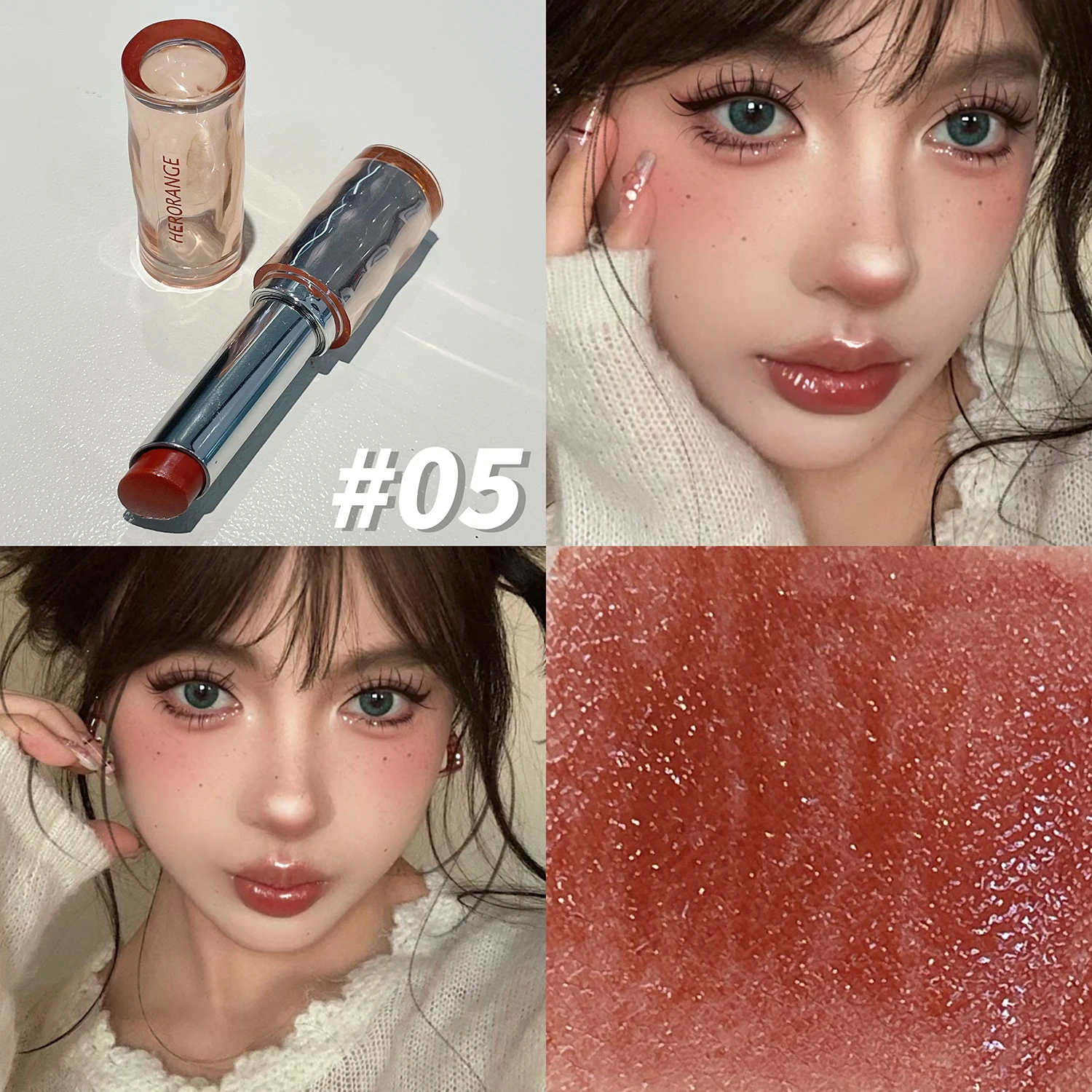 ミラーライト口紅 繊細で美しいメイクアップ ソリッドジェリー - Beauty Without Makeup のレビューと価格