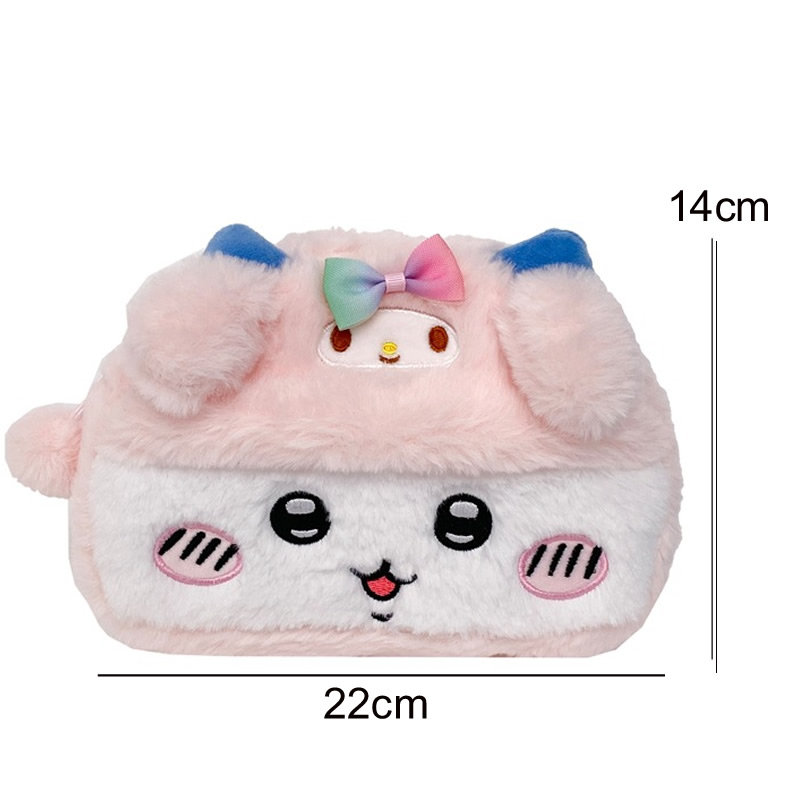 かわいい漫画チイカワぬいぐるみ収納バッグ カワイイ大容量美容 - Beauty No Makeup のレビューと価格